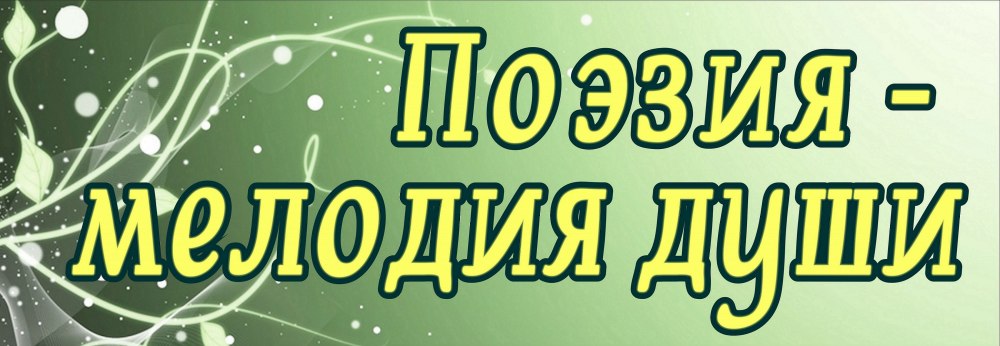 Конкурс детского рисунка