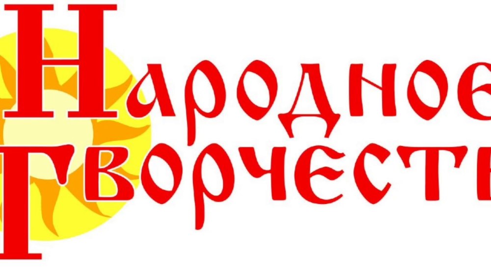 Сказочная Гжель
