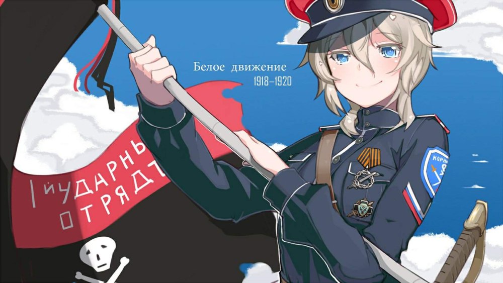 Казаки Тарас Бульба