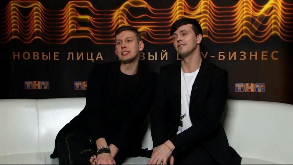 Антон Шастун 18 +