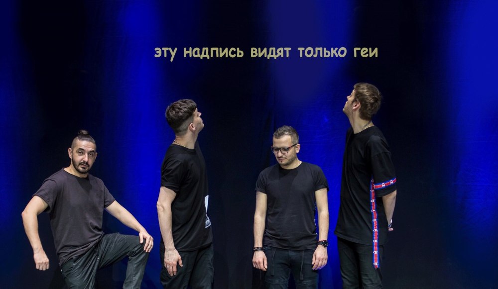 Arton импровизация Art