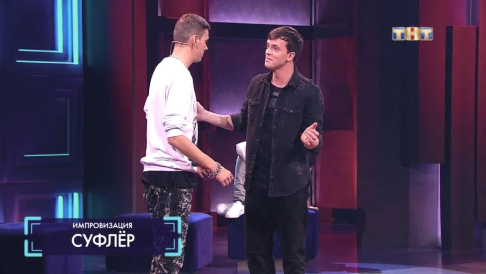 Арсений Попов и Антон Шастун на рабочий стол