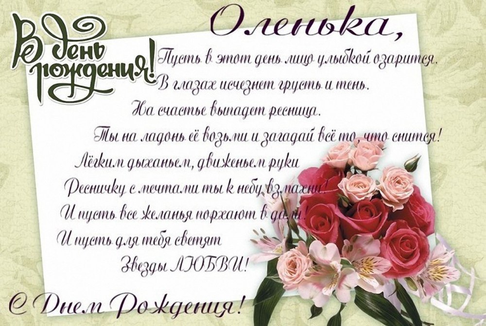 Международный день акушерки 5 мая