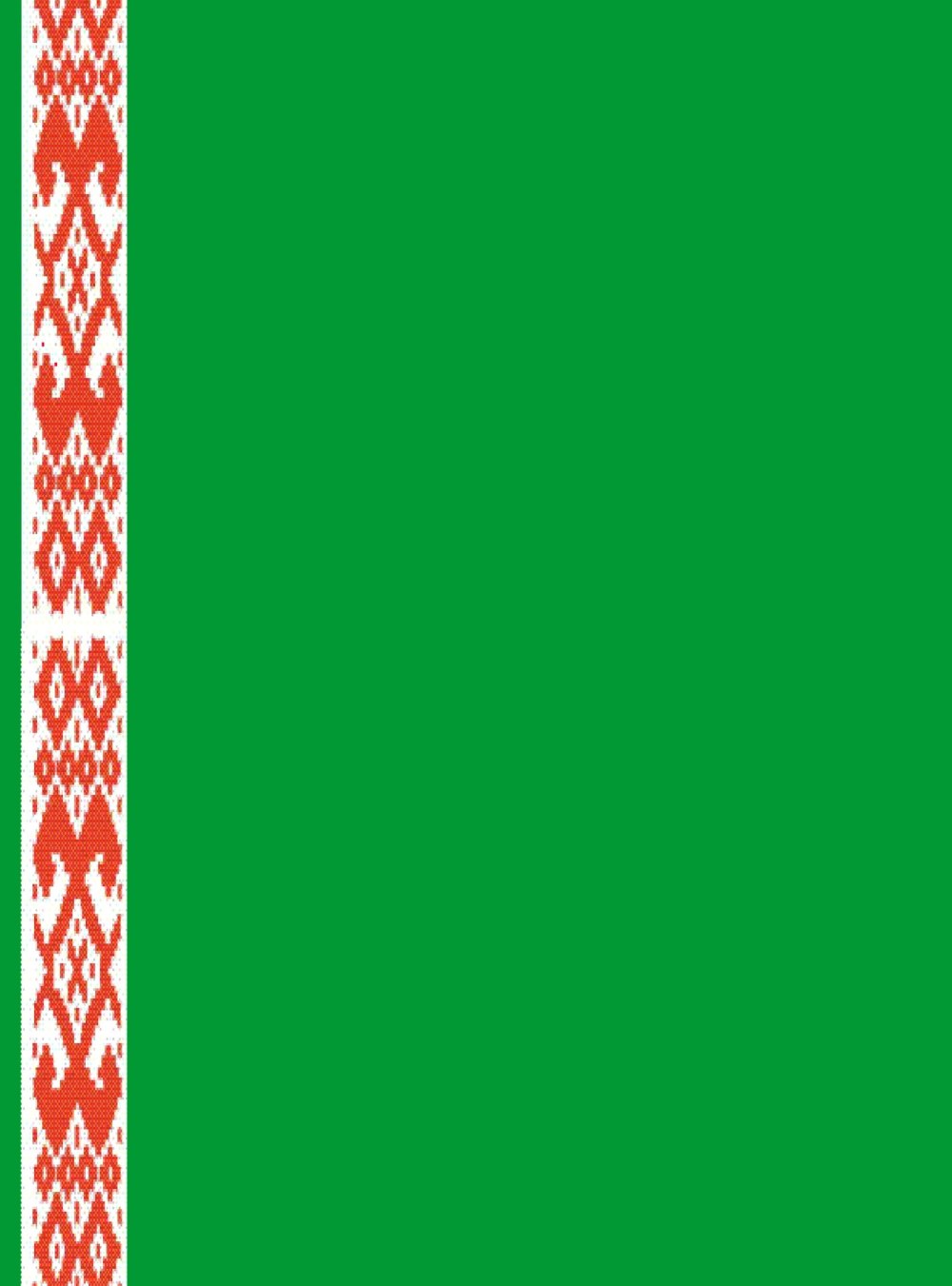 Наш дар бесценный речь