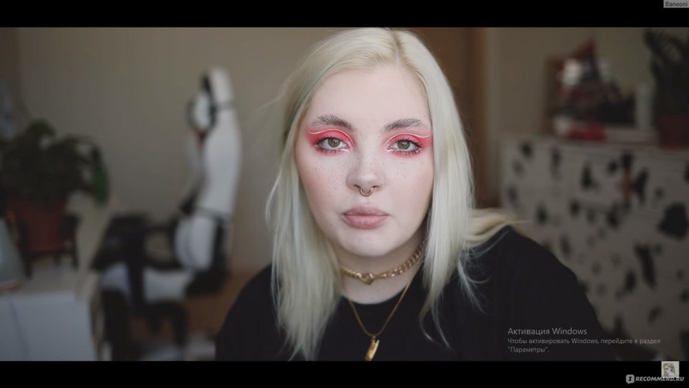 Даша Каплан фигура в полный
