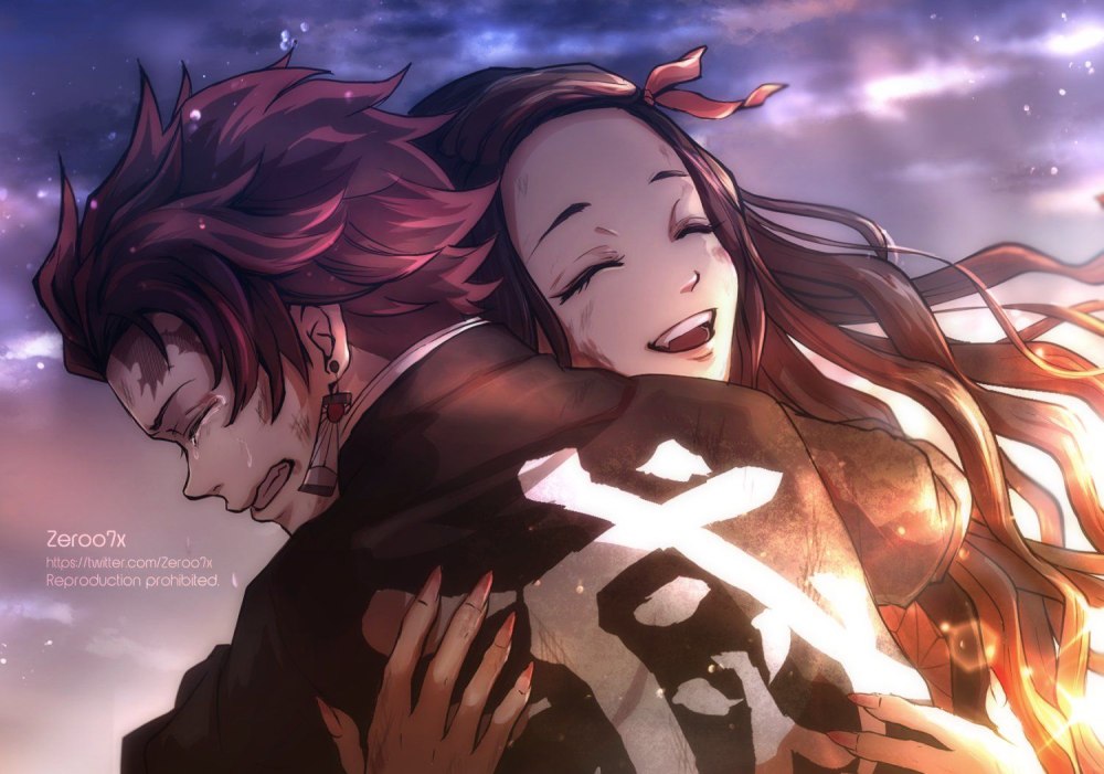 Tanjirou and nezuko