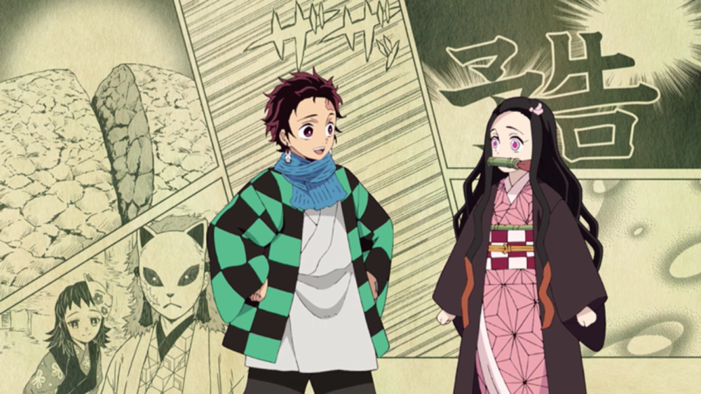 Kimetsu no Yaiba демон