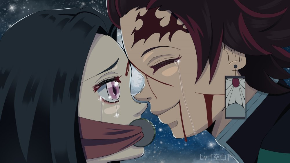 Nezuko Kamado