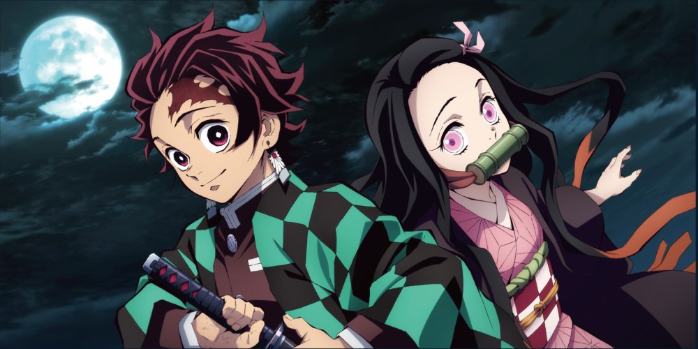 Клинок рассекающий демонов Kimetsu