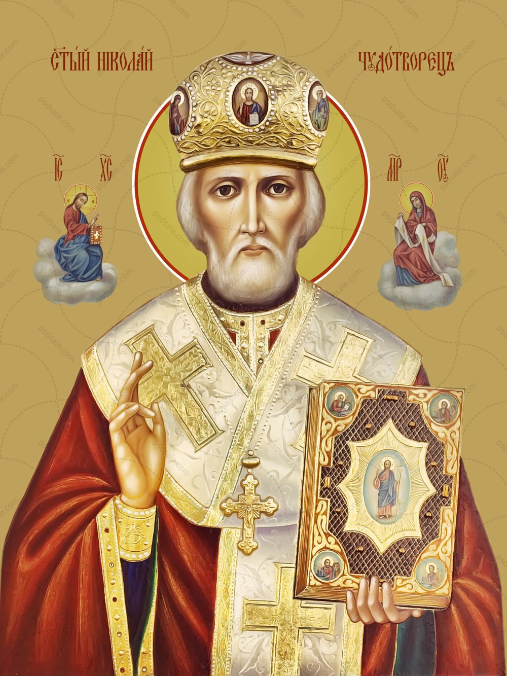 Икона Николая Чудотворца на памятник