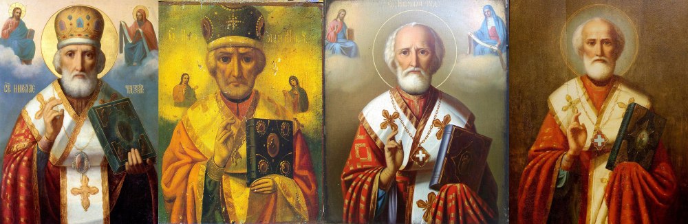 Николай угодник и Николай Чудотворец