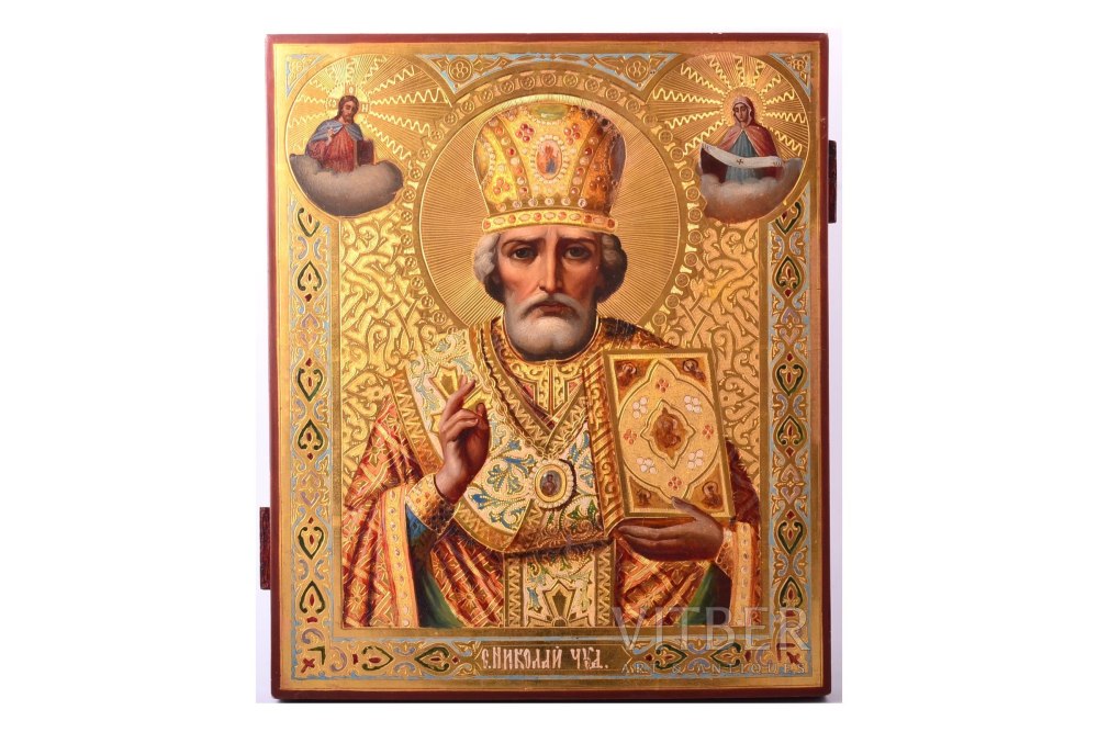 Николай Чудотворец казнь