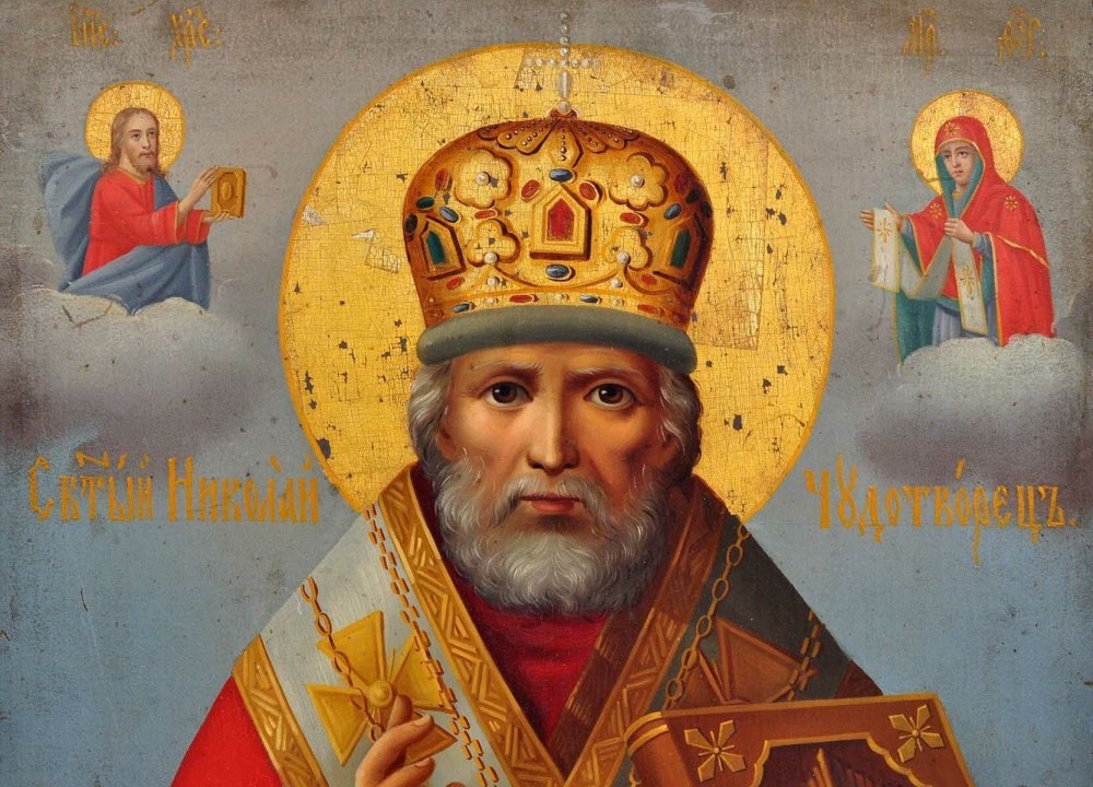 Николай угодник Чудотворец