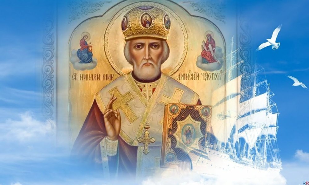 Николай угодник STL