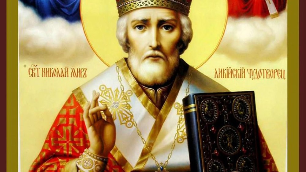 Николай угодник гравировка