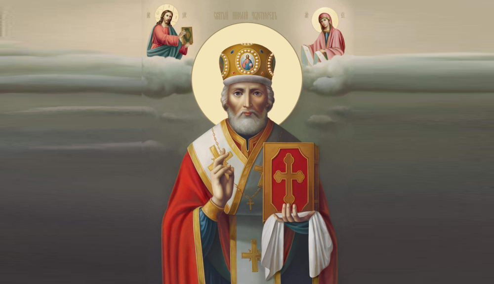 Николай угодник