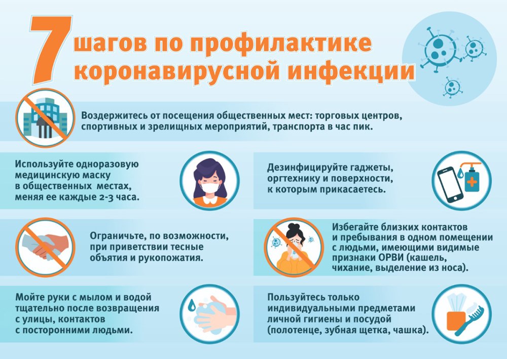 Монголия национальный костюм вектор