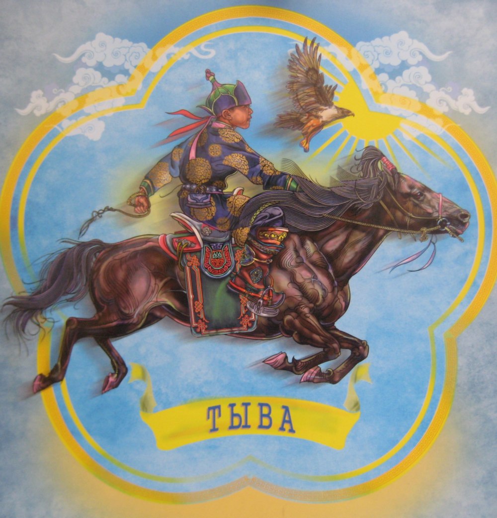Рисунки к празднику Шагаа