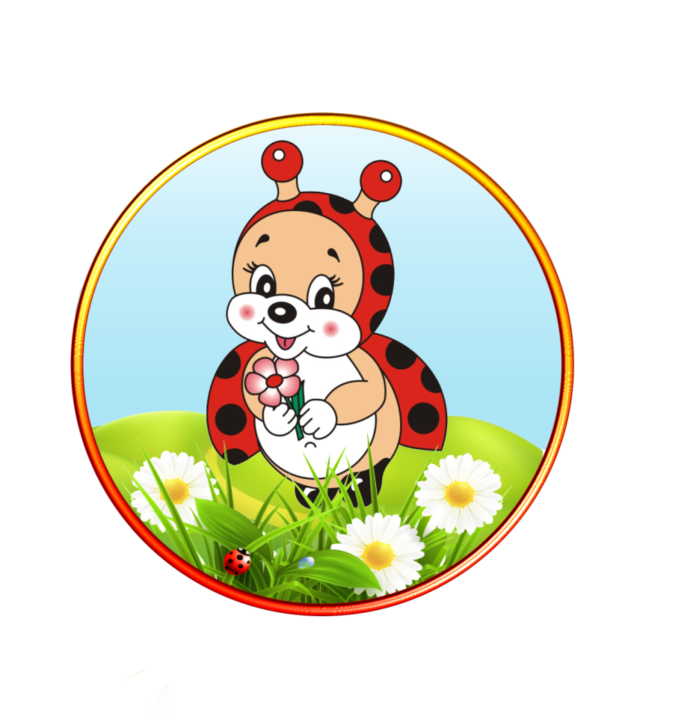 Эмблемы на детские шкафчики