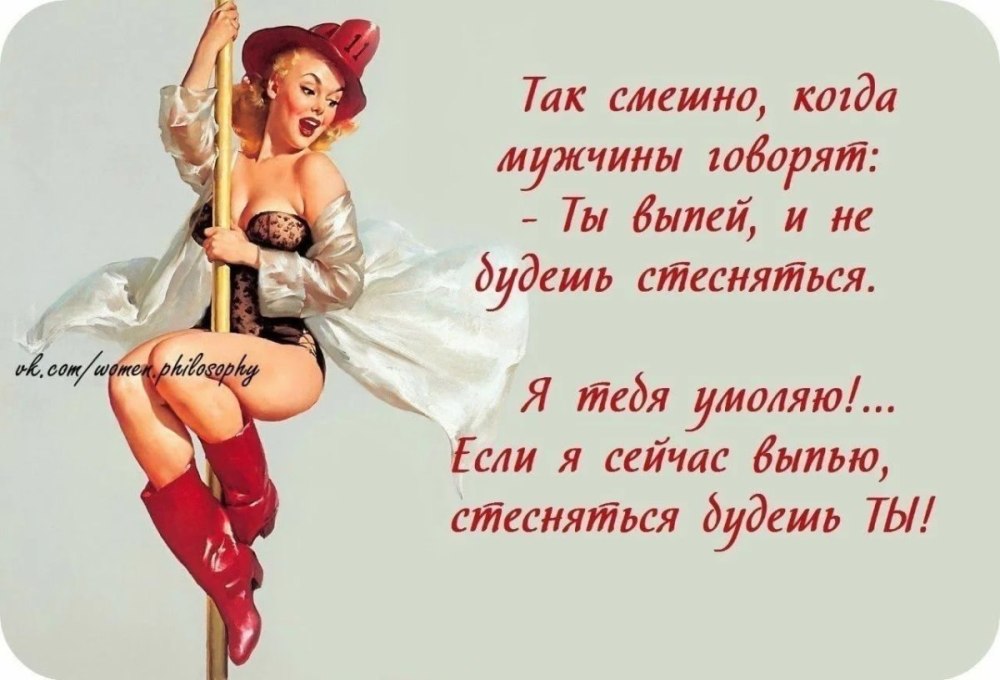 Пусть горит зеленый свет поздравления с днем рождения