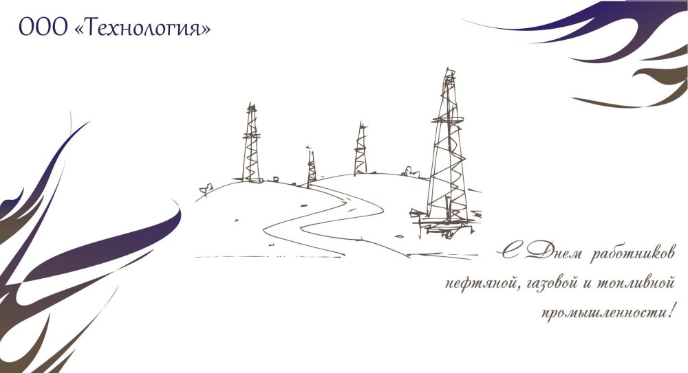 Лукойл СОЖ фрео ml 1075 is 18л канистра