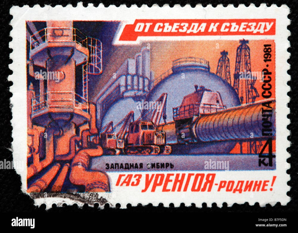 Конкурс социальных и культурных проектов ПАО «Лукойл»