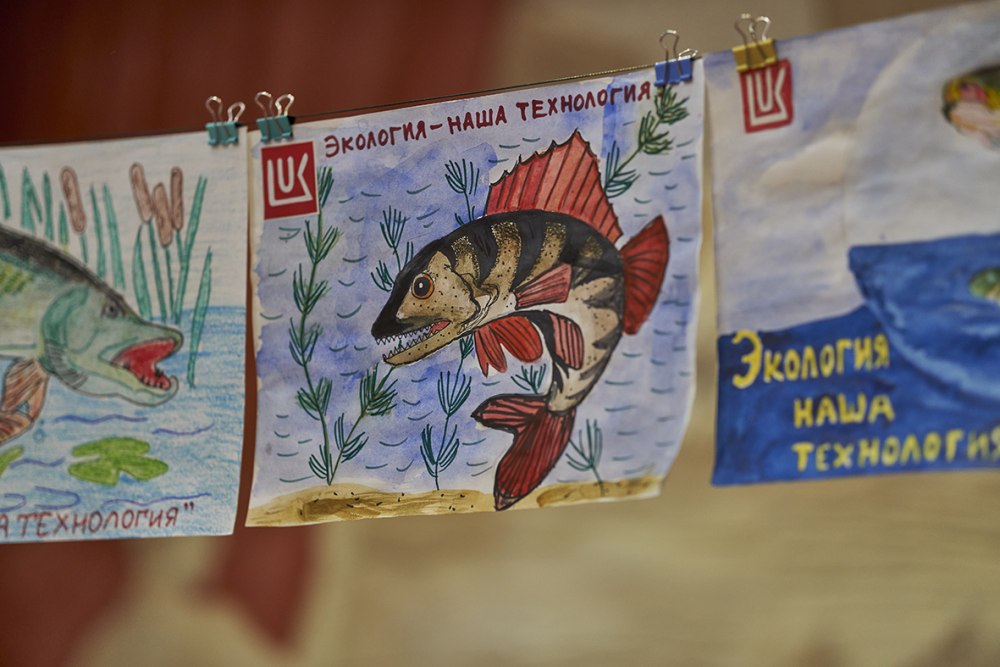 Плакат на тему загрязнение воды