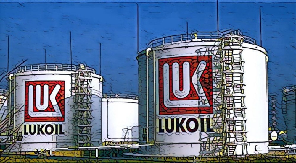 Лукойл 30 лет