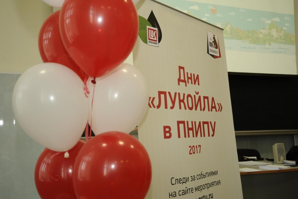 Рисунки детей Кольская атомная станция