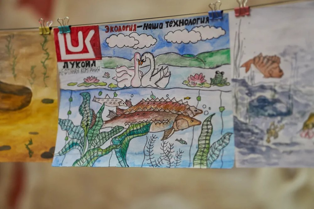 Лукойл рисунки детей