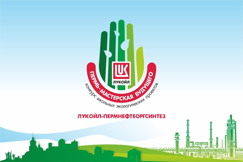 Лукойл марки Почтовая