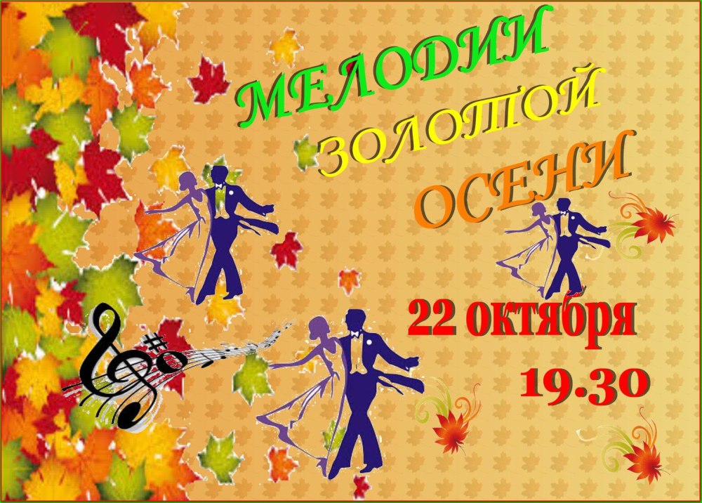 Поздравление с началом каникул