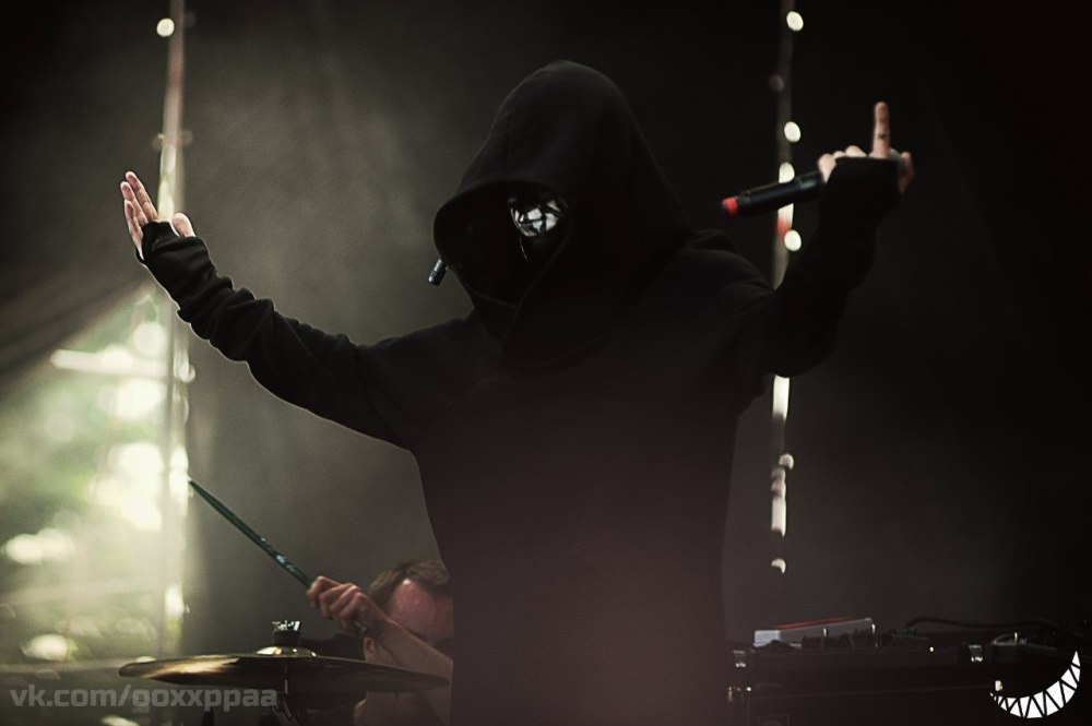 Группа alan Walker