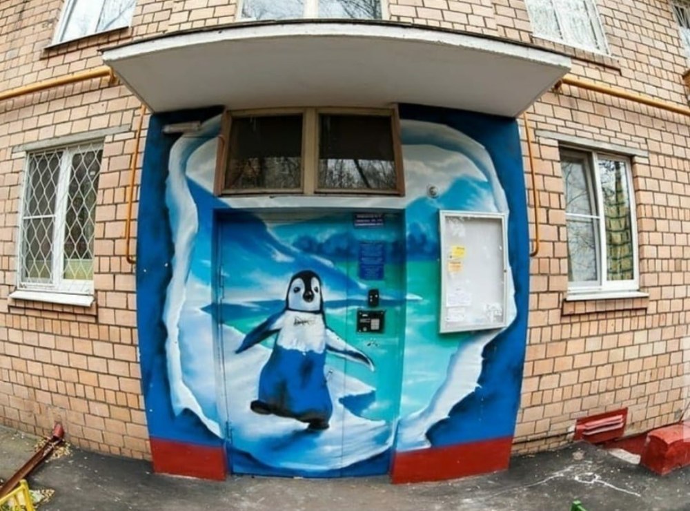 Старые подъездные двери