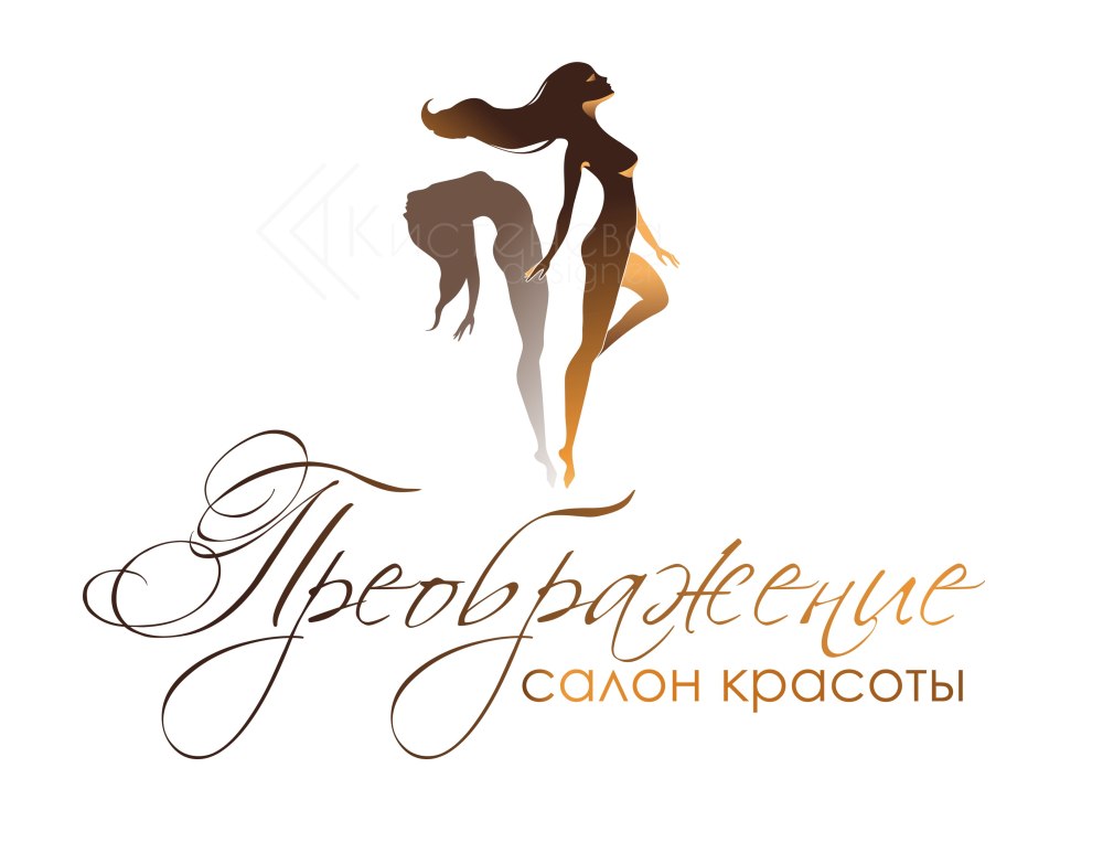 Креативные логотипы салонов красоты