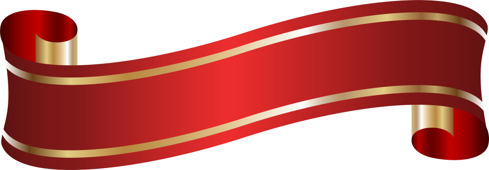 Лента для надписи