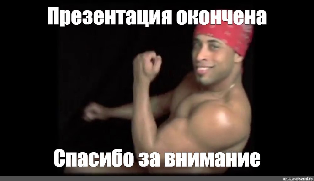 Роуэн Аткинсон 2020