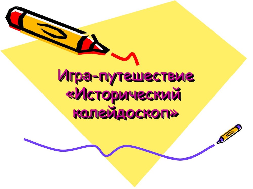 Спанч Боб приколы