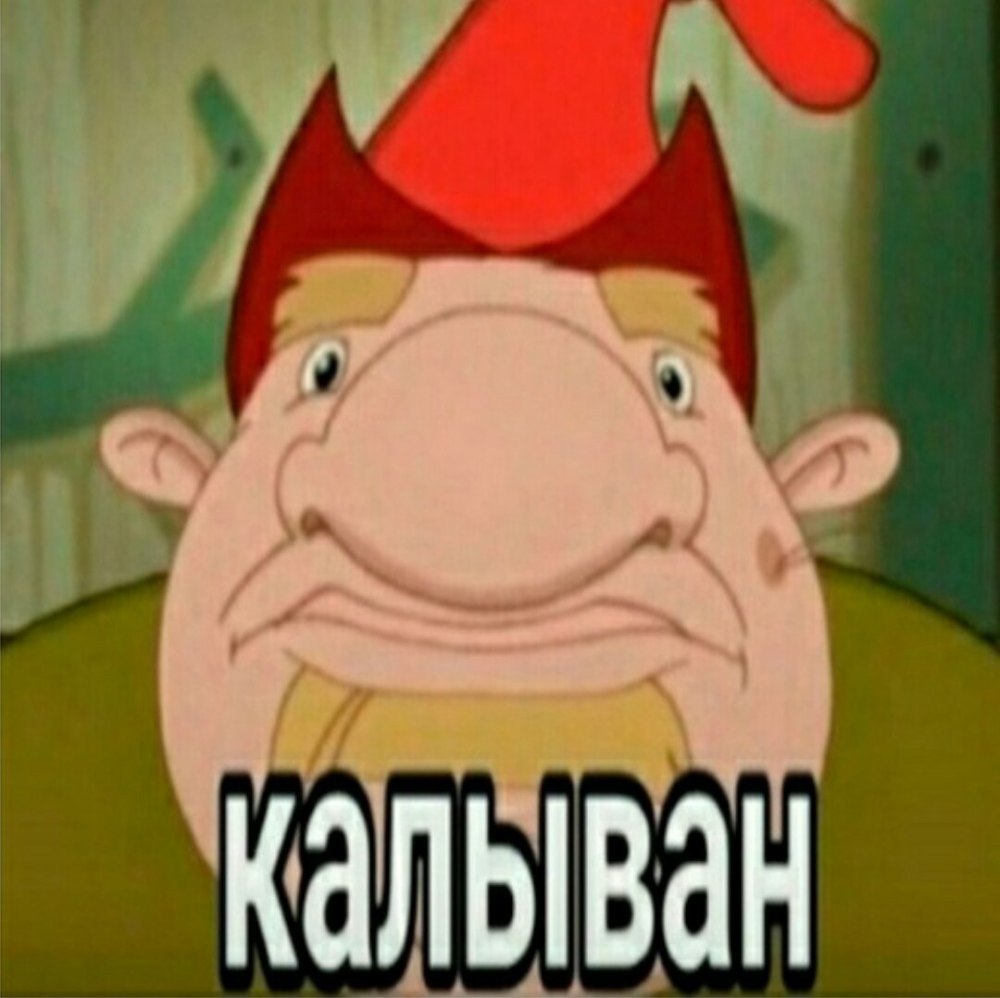 Коней презентаций