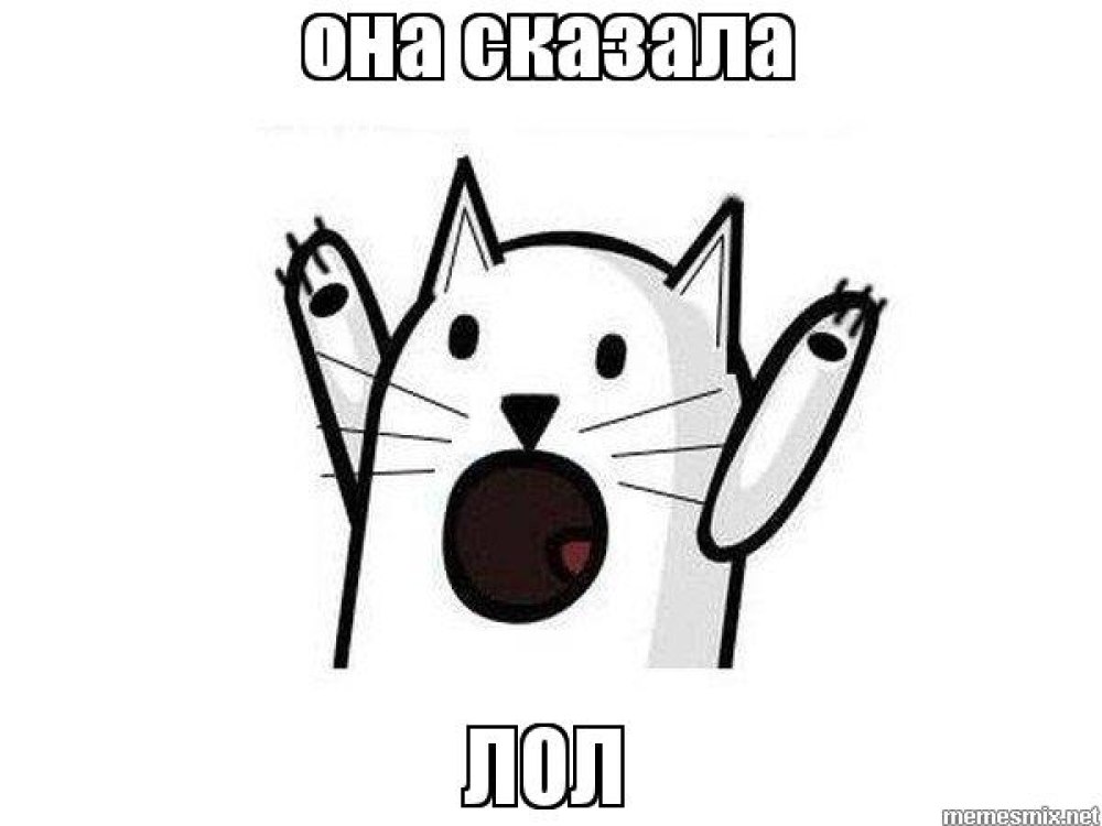 Ералаш парам парам пам