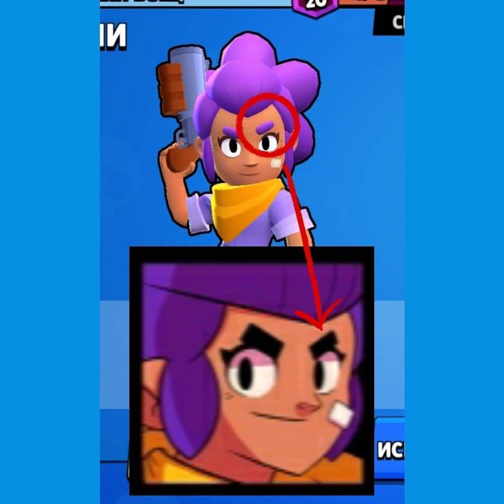 Brawl Stars герои