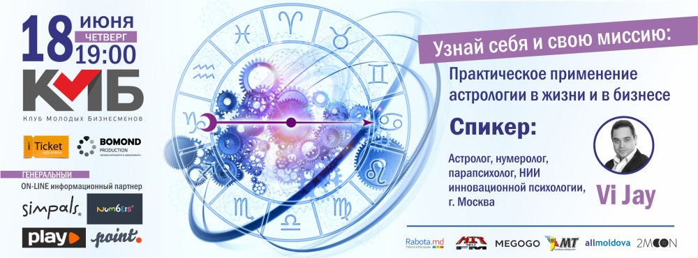 Необычные визитки стилиста