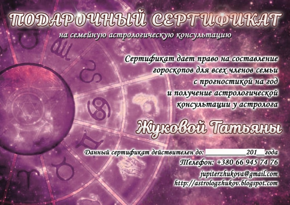 Буддийские визитные карточки