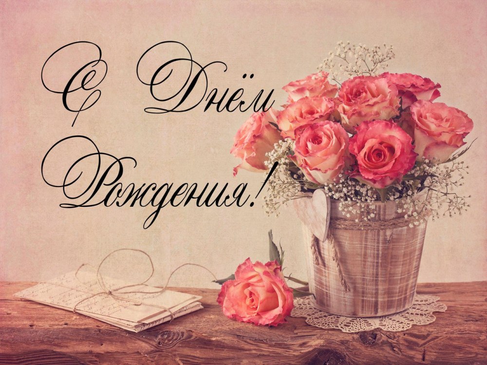 Blog Wallpaper
