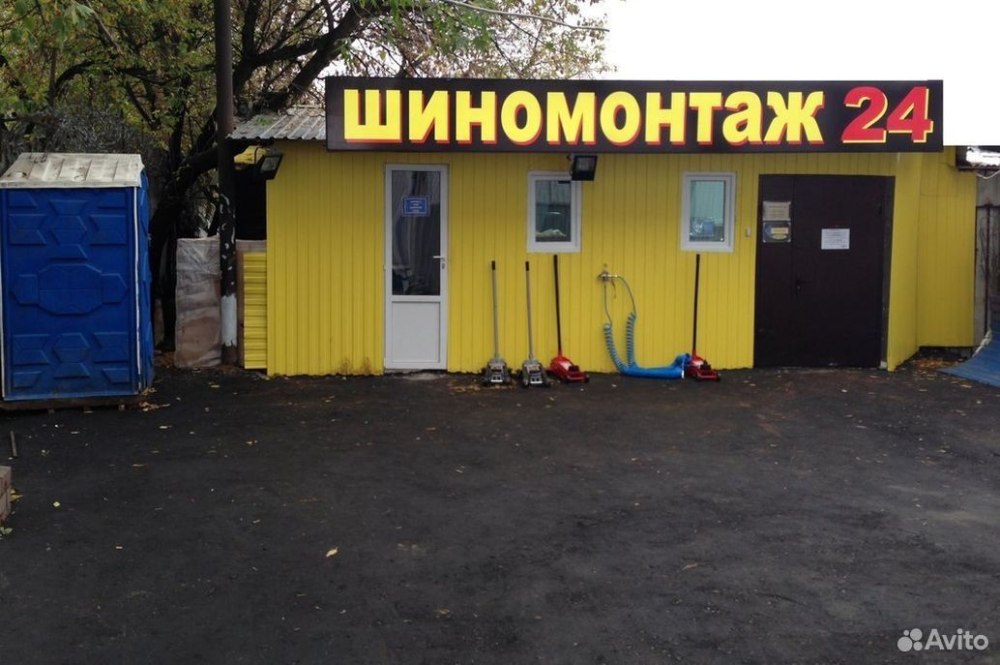 Шины Виатти реклама