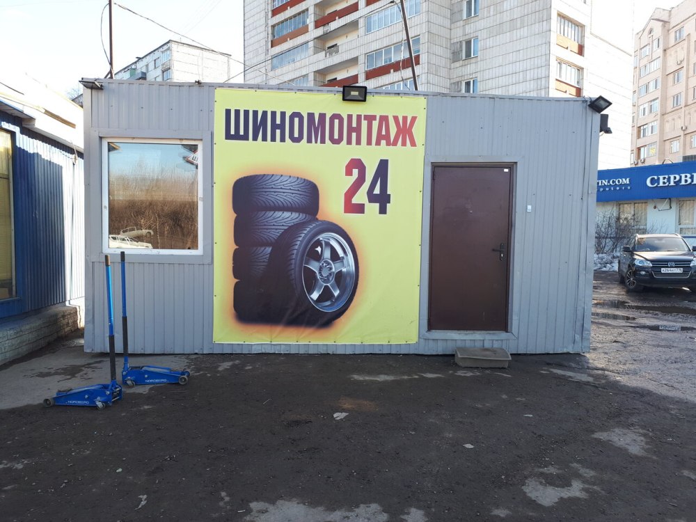 Шиномонтаж Казань Приволжский район