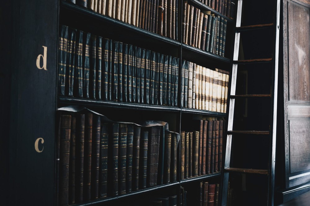 Полка книжная