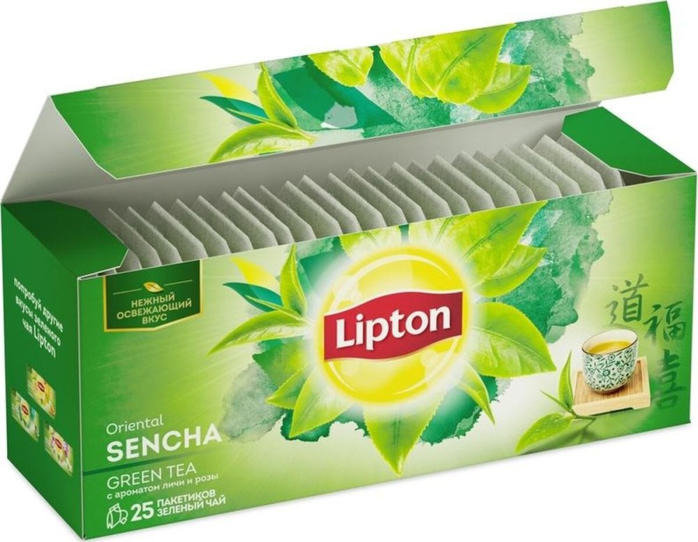 Lipton Yellow Label Tea