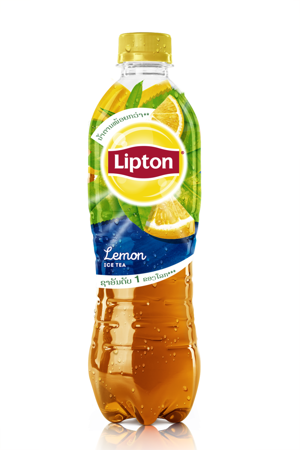 Холодный чай Липтон логотип