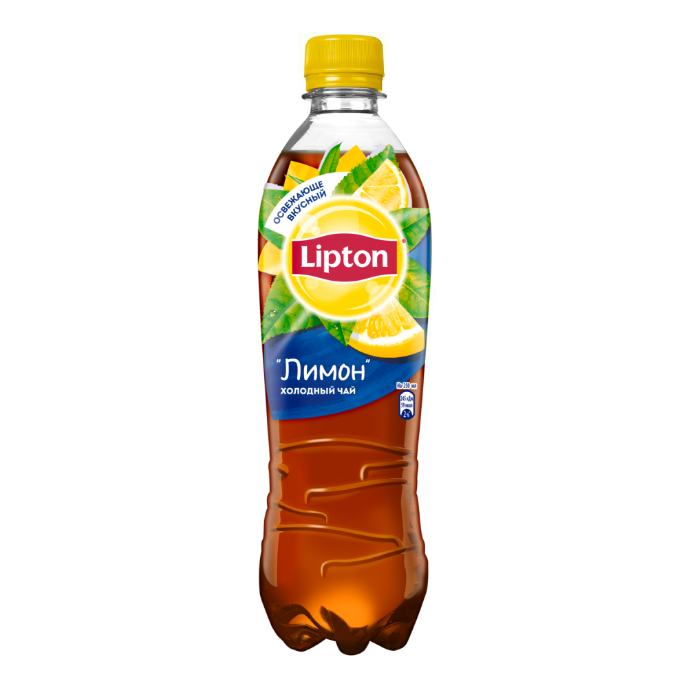 Lipton Yellow Label Tea 500gr